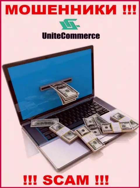 Оплата налога на Вашу прибыль - это еще одна уловка internet-мошенников Unite Commerce