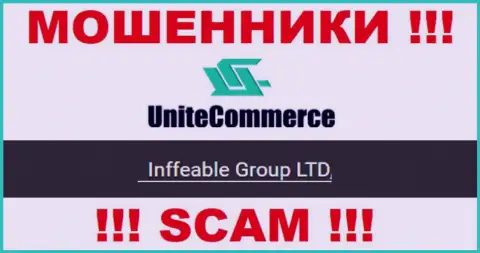 Руководством Unite Commerce оказалась организация - Inffeable Group LTD