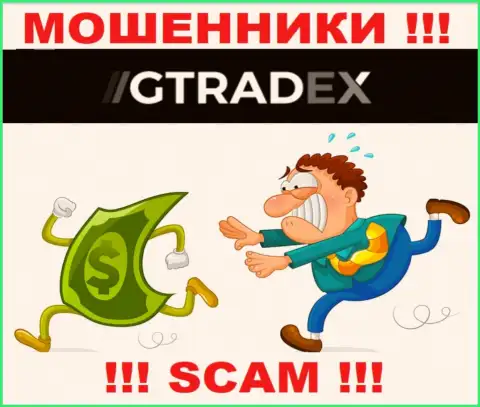 ДОВОЛЬНО-ТАКИ ОПАСНО взаимодействовать с GTradex Net, данные мошенники все время сливают финансовые активы валютных трейдеров