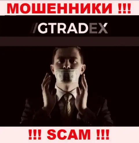 На сайте GTradex Net не имеется информации об регуляторе данного преступно действующего лохотрона
