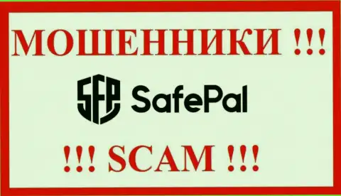 SafePal Io - это МОШЕННИК ! SCAM !!!
