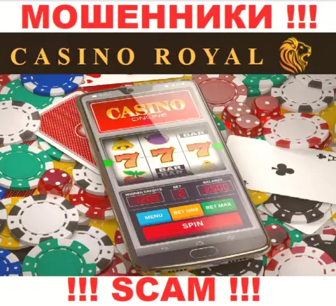 Internet-казино - это именно то на чем, якобы, профилируются internet махинаторы Cassino Royall