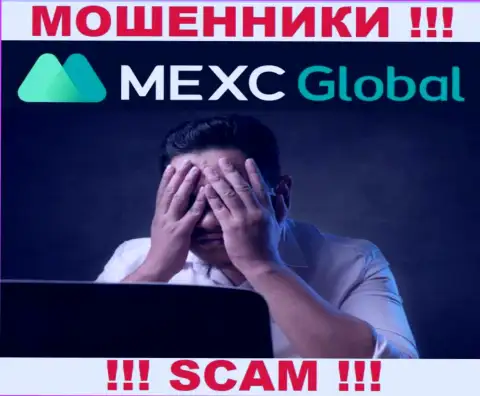 Финансовые средства с MEXC Global Ltd еще забрать сумеете, пишите сообщение