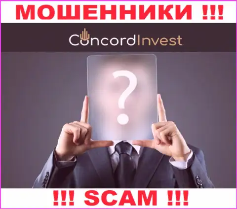 На сайте ConcordInvest Ltd нет абсолютно никакой инфы о прямом руководстве компании