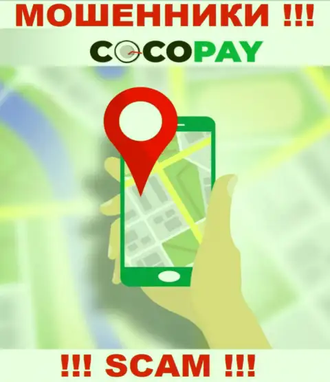 Не попадитесь в грязные руки internet лохотронщиков CocoPay - скрыли данные о официальном адресе регистрации