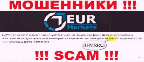 IFMRRC и их подопечная контора ЕУРМаркетс Ком - это ЛОХОТРОНЩИКИ !!! Воруют денежные вложения доверчивых клиентов !!!
