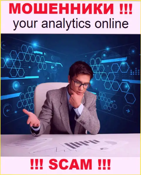 Your Analytics - это бессовестные интернет мошенники, вид деятельности которых - Аналитика