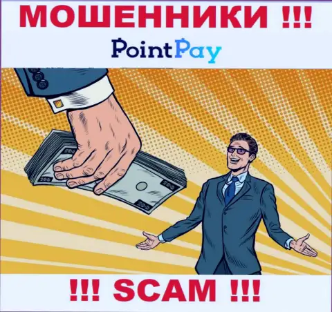 Крайне опасно верить интернет мошенникам из дилинговой компании PointPay Io, которые требуют проплатить налоговые вычеты и комиссионные сборы