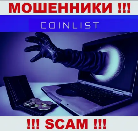 Не ведитесь на обещания заработать с internet-мошенниками CoinList - это капкан для доверчивых людей