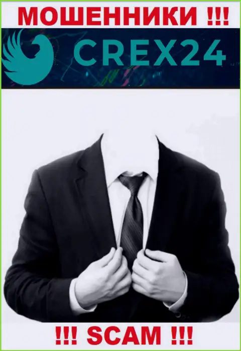 Сведений о руководстве мошенников Crex24 во всемирной сети интернет не найдено