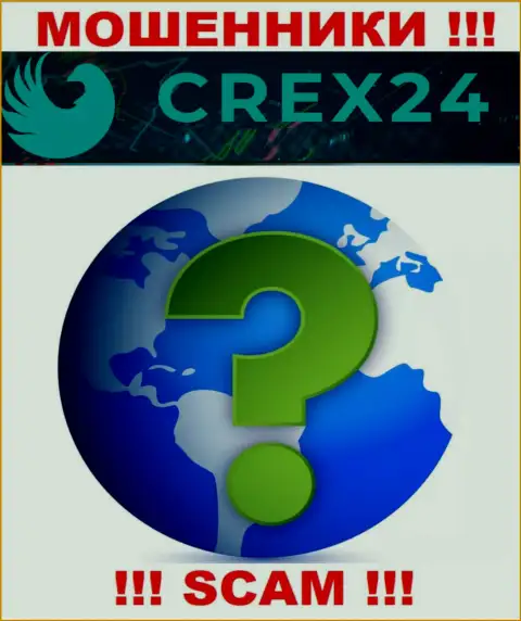 Crex24 Com у себя на интернет-ресурсе не засветили информацию о юридическом адресе регистрации - мошенничают