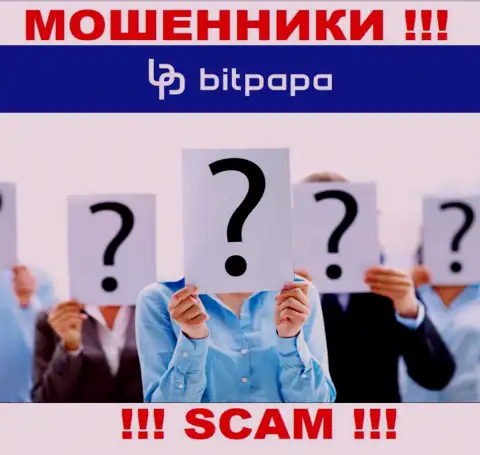 О лицах, которые управляют конторой BitPapa абсолютно ничего не известно