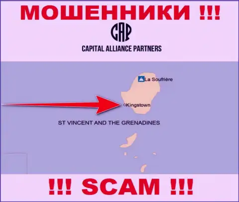 С CAPartners Ltd нельзя взаимодействовать, адрес регистрации на территории St. Vincent and the Grenadines