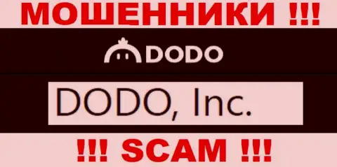 DodoEx io - это воры, а управляет ими DODO, Inc