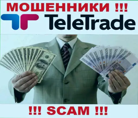 Не верьте internet-мошенникам Teletrade D.J. Limited, т.к. никакие комиссии забрать обратно финансовые средства не помогут