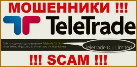 Teletrade D.J. Limited управляющее конторой Tele Trade
