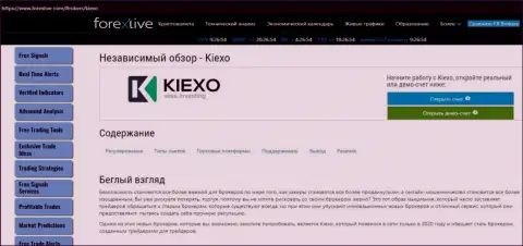 Краткая публикация об условиях спекулирования форекс брокерской компании KIEXO на сайте ForexLive Com