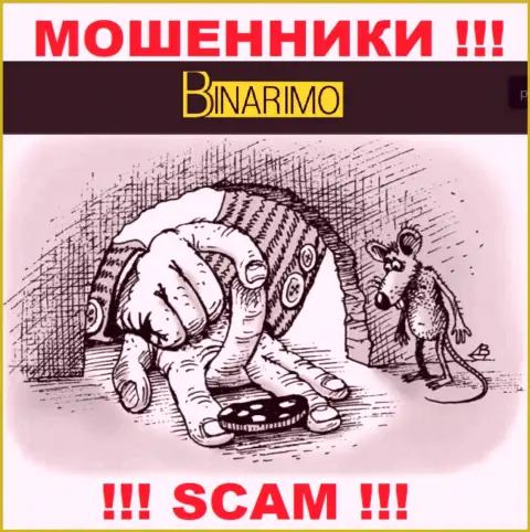 Не поведитесь на уловки звонарей из организации Binarimo Com - это мошенники