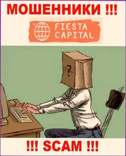 В FiestaCapital скрывают имена своих руководящих лиц - на официальном интернет-ресурсе инфы не найти