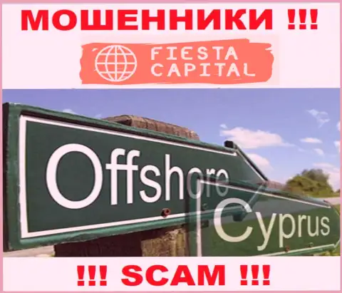 Офшорные internet разводилы ФиестаКапитал Орг прячутся вот тут - Cyprus