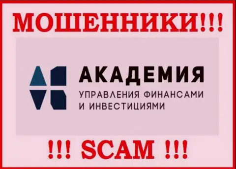ООО Академия управления финансами и инвестициями это ОБМАНЩИК !!!