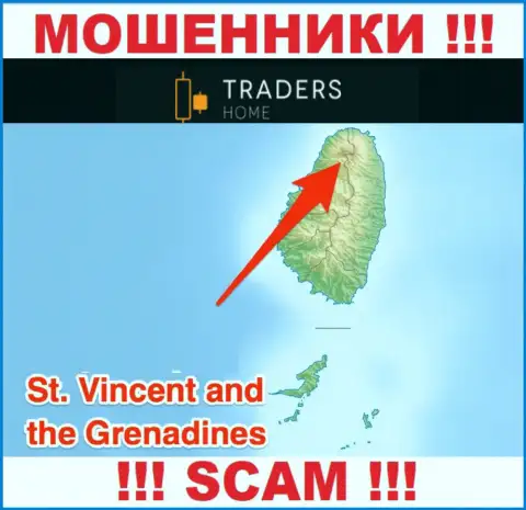 Компания Traders Home имеет регистрацию в оффшорной зоне, на территории - St. Vincent and the Grenadines