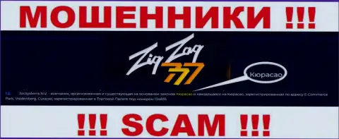 Организация Zig Zag 777 - это мошенники, находятся на территории Curaçao, а это оффшор