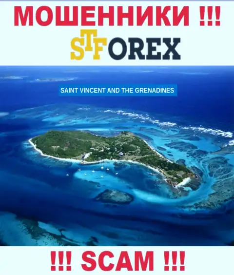 ST Forex - это мошенники, имеют офшорную регистрацию на территории Сент-Винсент и Гренадины