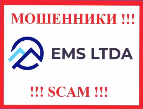 EMS LTDA - это ОБМАНЩИКИ !!! Связываться довольно опасно !!!
