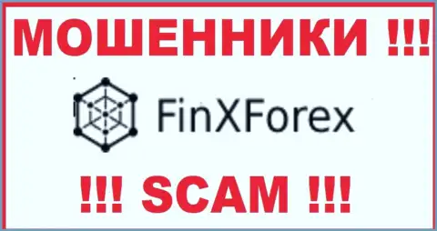 FinXForex LTD - это SCAM !!! ОЧЕРЕДНОЙ МОШЕННИК !!!