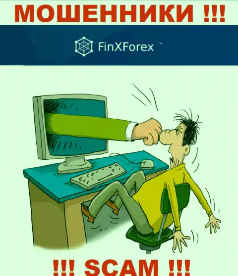 Не работайте с интернет-мошенниками FinXForex Com, обманут стопудово