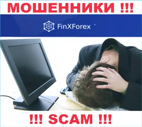 FinX Forex Вас развели и заграбастали вклады ? Расскажем как нужно поступить в этой ситуации