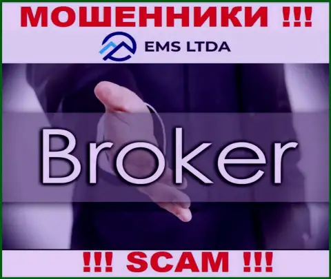 Взаимодействовать с EMSLTDA довольно рискованно, ведь их сфера деятельности Broker это разводняк