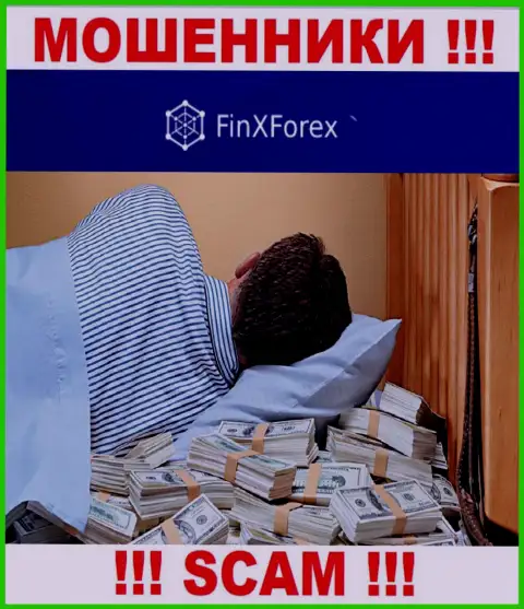 FinXForex LTD - это противозаконно действующая компания, не имеющая регулятора, будьте бдительны !!!