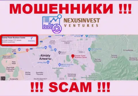 Довольно рискованно доверять денежные средства Nexus Investment Ventures ! Данные интернет-мошенники показали липовый юридический адрес