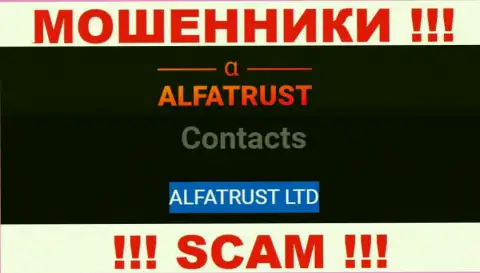 На официальном сайте Alfa Trust говорится, что этой компанией руководит ALFATRUST LTD