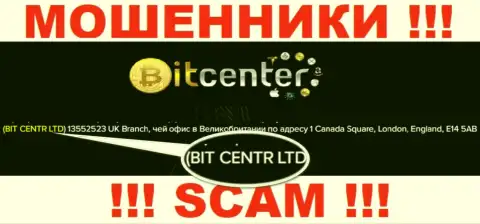 БИТ ЦЕНТР ЛТД владеющее организацией BitCenter Co Uk