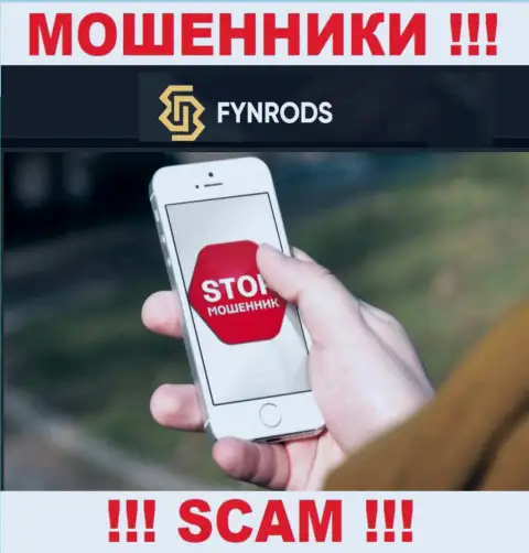 Вы рискуете быть очередной жертвой мошенников из конторы Fynrods Com - не отвечайте на звонок