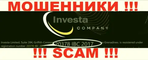20378 IBC 2017 - это регистрационный номер Investa Company, который представлен на официальном портале организации