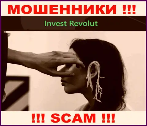 InvestRevolut - это МОШЕННИКИ !!! Склоняют сотрудничать, вестись весьма опасно