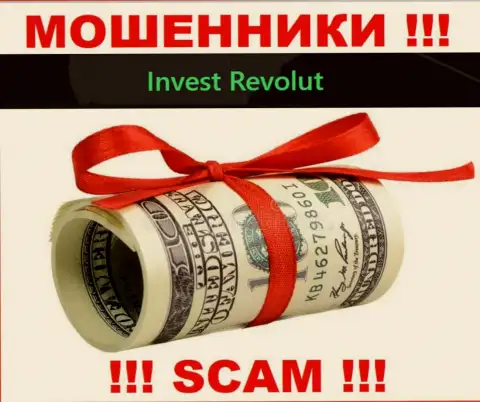 На требования ворюг из дилинговой компании Invest-Revolut Com покрыть комиссионные сборы для возврата депозитов, отвечайте отказом