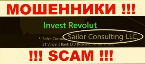 Жулики ИнвестРеволют принадлежат юридическому лицу - Sailor Consulting LLC