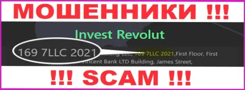 Номер регистрации, который принадлежит конторе Invest Revolut - 169 7LLC 2021