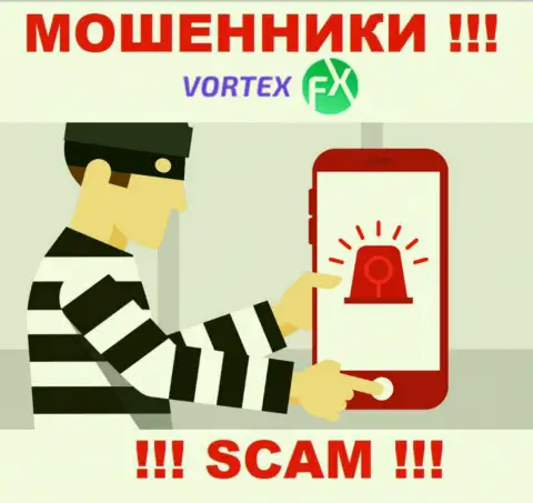Будьте крайне бдительны !!! Звонят интернет мошенники из организации Вортекс ФХ