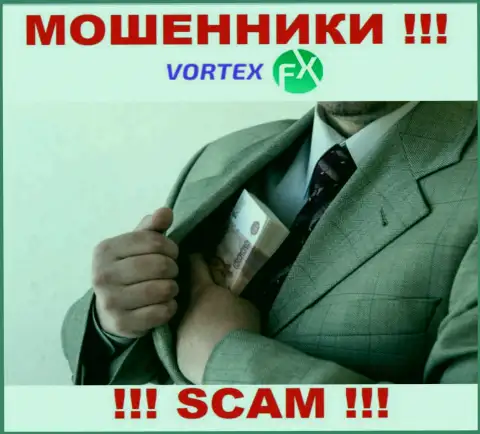Очень рискованно иметь дело с брокерской организацией Vortex FX - грабят биржевых трейдеров