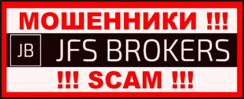 JFS Brokers - это ВОР !!!