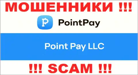 Контора Point Pay находится под руководством конторы Point Pay LLC