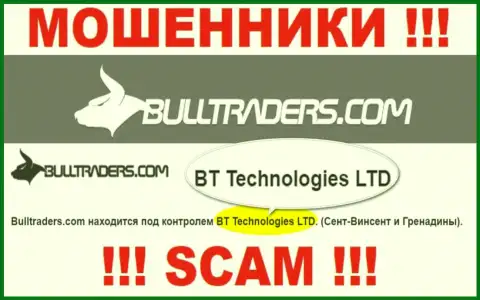 Контора, которая владеет разводилами Bull Traders - это BT Technologies LTD