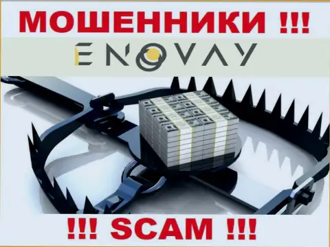 Хотите вывести денежные средства из конторы EnoVay Info ? Будьте готовы к раскручиванию на уплату комиссий