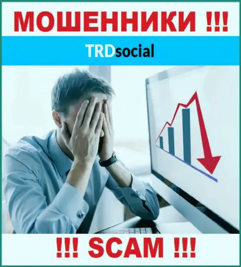 У TRD Social на сайте не имеется сведений об регулирующем органе и лицензионном документе компании, следовательно их вовсе нет